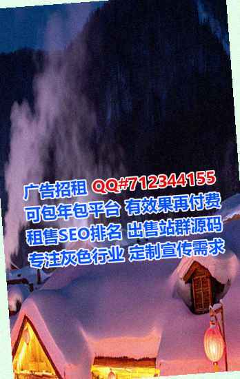 碧江捐卵节能门市部